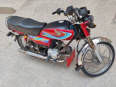 Honda CD 70