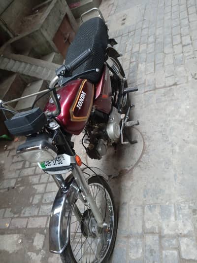 Honda CD 70
