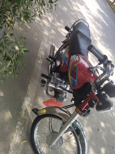 Honda Cd 70 2026 Model