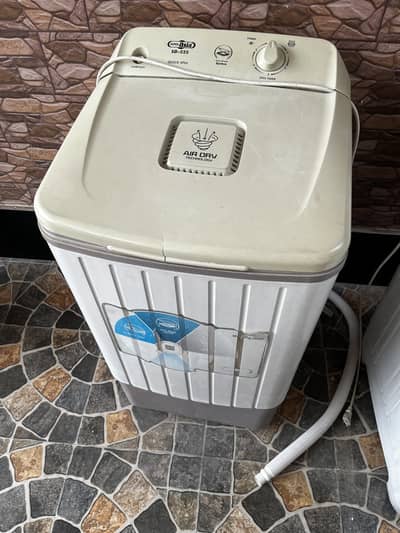 Super Asia spin dryer