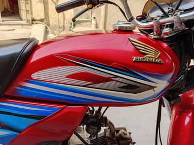 honda dream 19/20 model hai file card biomarric avilebel