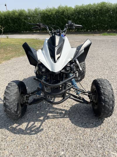 Quad bike