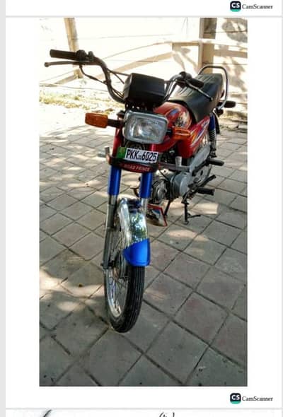 Road Prince Bike 2020 Model for sale