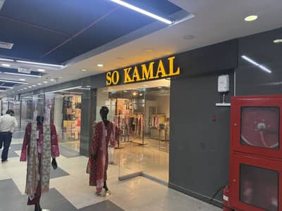 36 K Rented Per Month Corner Shop For Sale ONLY @85 Lac At Capital Square Mall, Sector B17 Islamabad