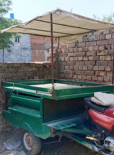 trolley for sale