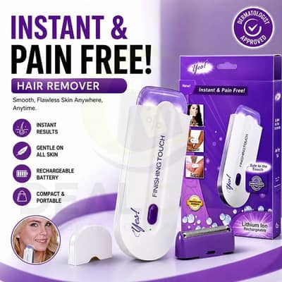 Pain Free Hair Remover | Instant Smooth Skin Hair Removal Device