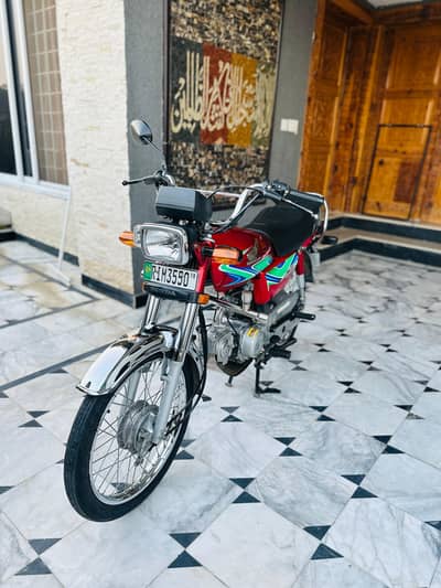 Honda CD 70 - 2018 Model in Mint Condition