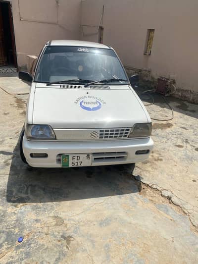 Suzuki Mehran VXR 2015