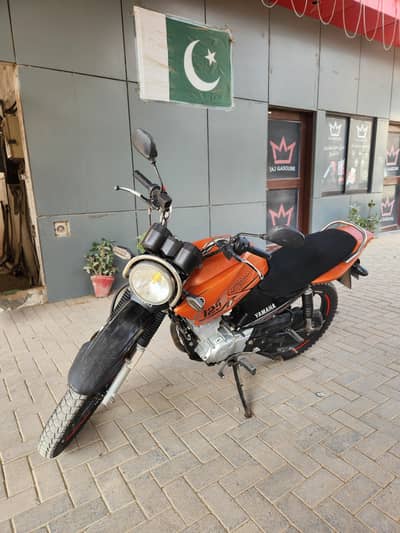 Yamaha YBR 125 (2023 Model)