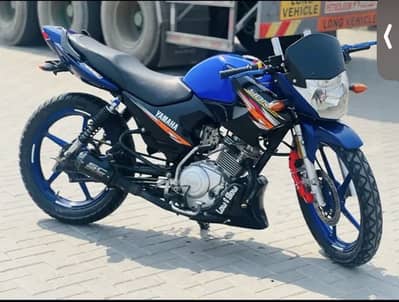 2021 Yamaha YBR Modified