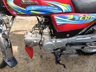 Honda CD 70