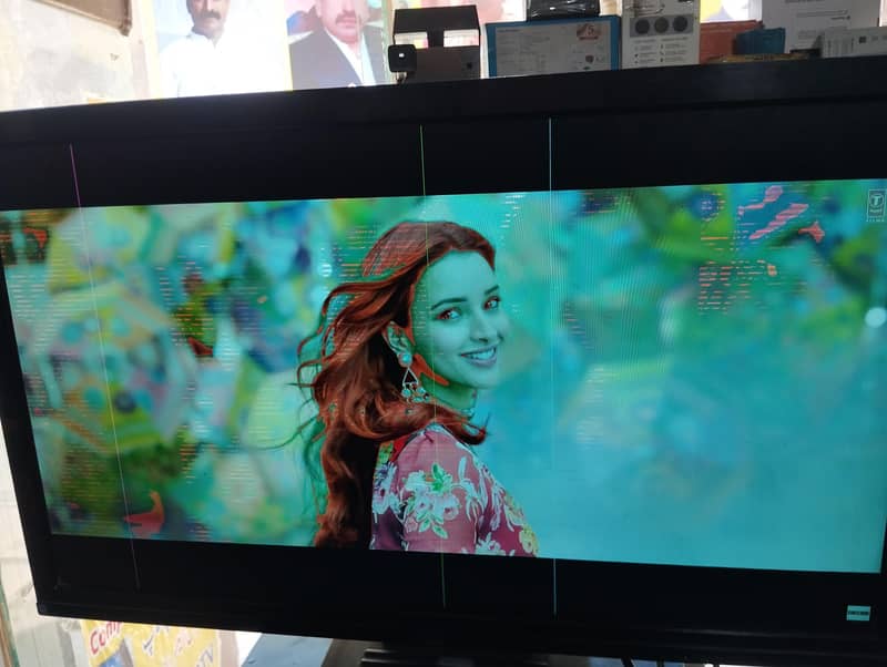 27 inch Lcd 7