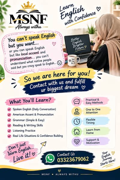ONLINE TUITION SERVICES FOR ENGLISH & ISLAMIYAT