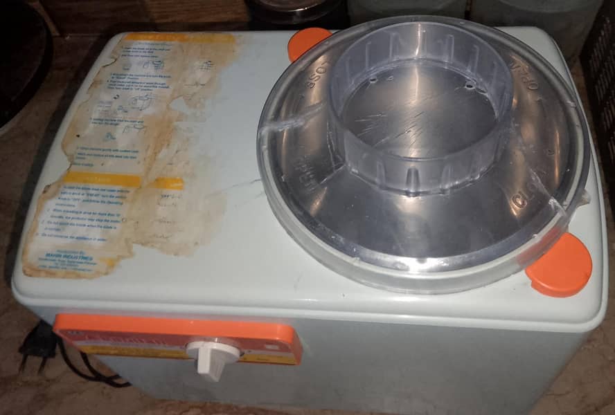 Abdullah Dough Maker 2