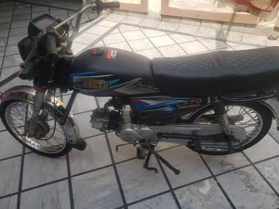 Hi speed 2017 model 03157525391