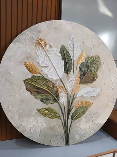 Leaf Painting