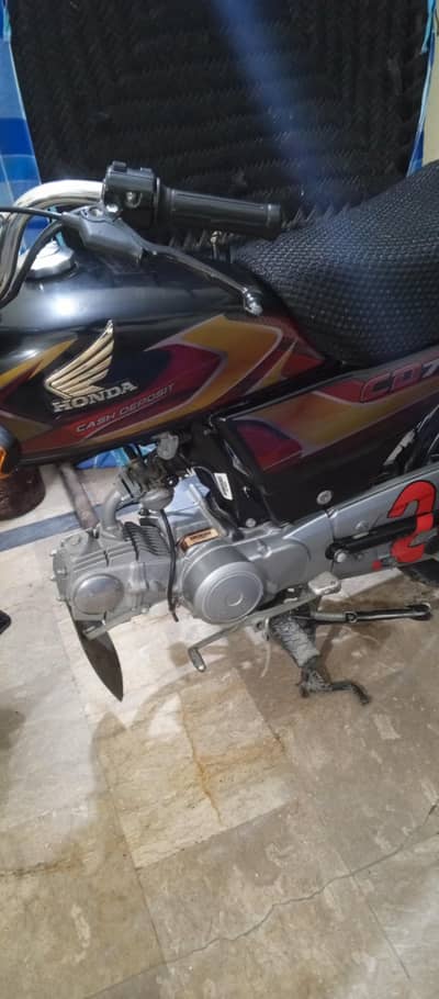 new Bike