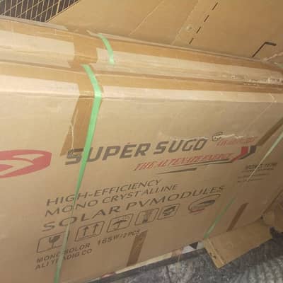 sugo 165watt solar panel black border