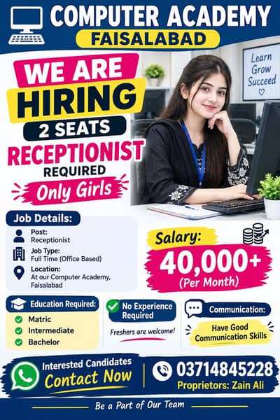 Receptionist