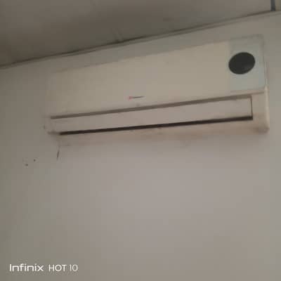 ac on koi masla nhi hai ok hai