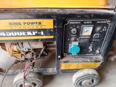 generator moter for sale