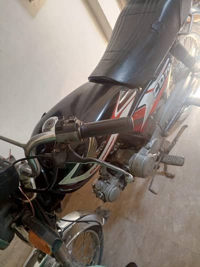 Just for buy and drive