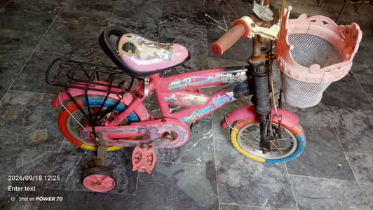 kids cycle