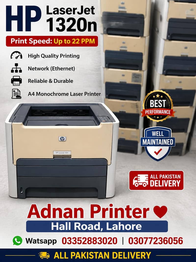 Adnan printer 1
