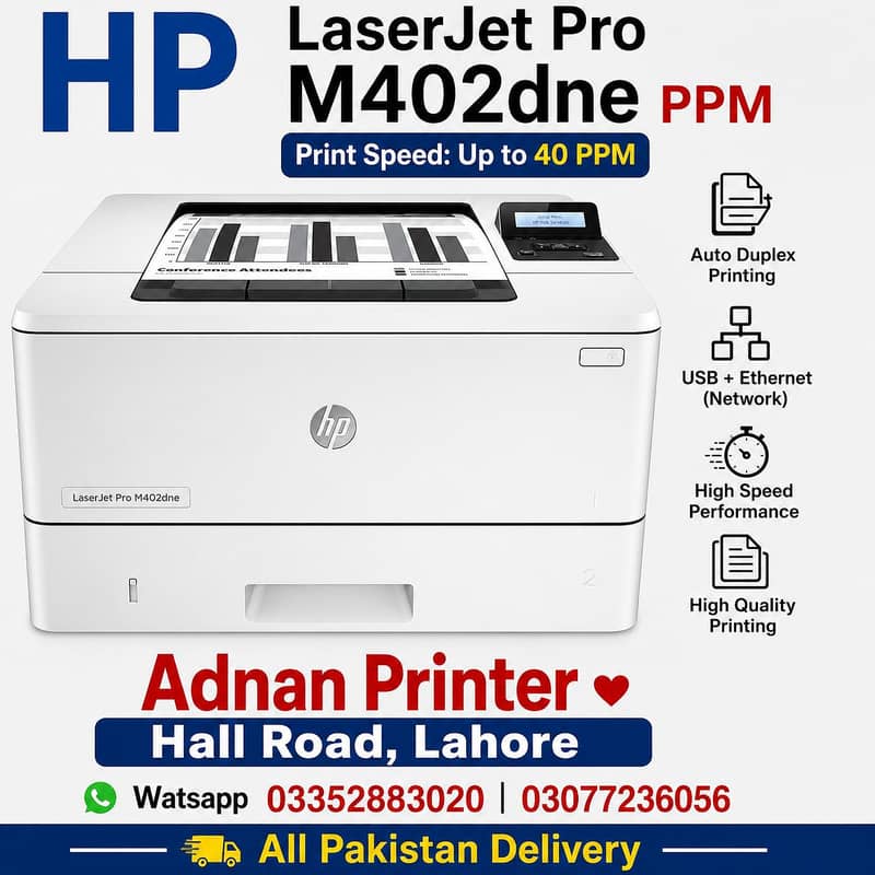Adnan printer 2