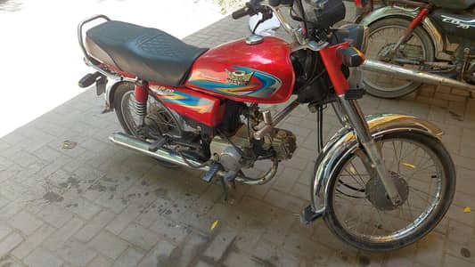 bike1