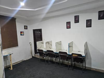 Fully furnished office for rent in model town link road