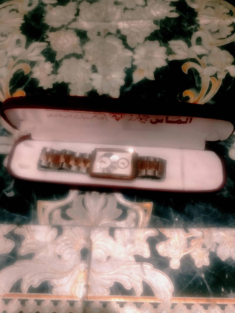 Watch ⌚ 0