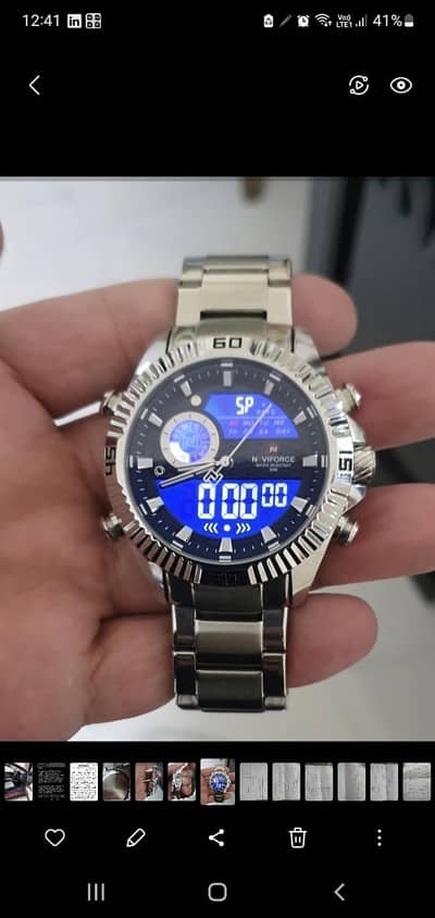 Naviforce original