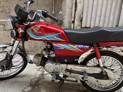 Honda 70c