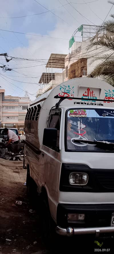 Suzuki Ravi 2010