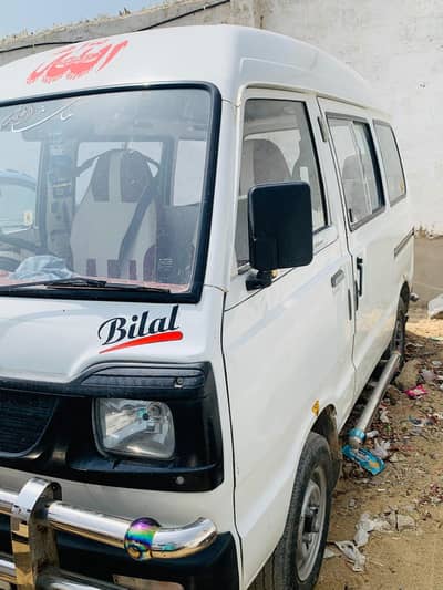 Suzuki Bolan 2019