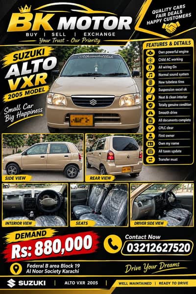 Suzuki Alto 2005