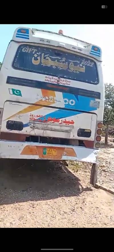 Buses