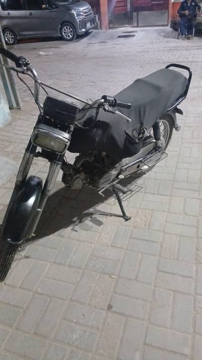 super power bike