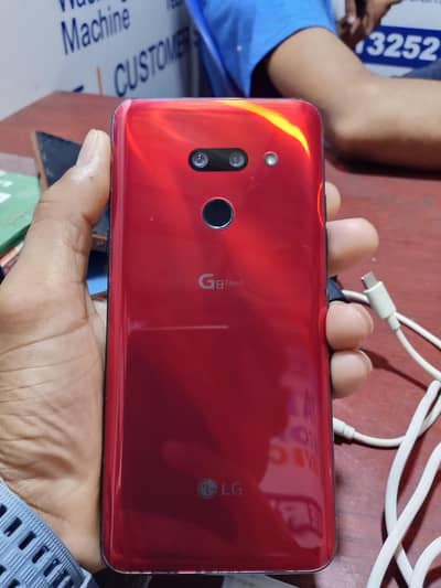 LG G8 ThinQ