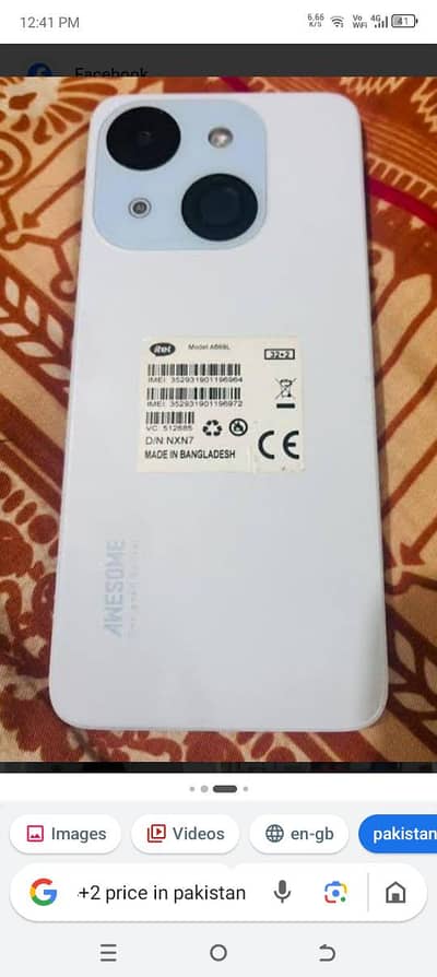 Itel Other Model
