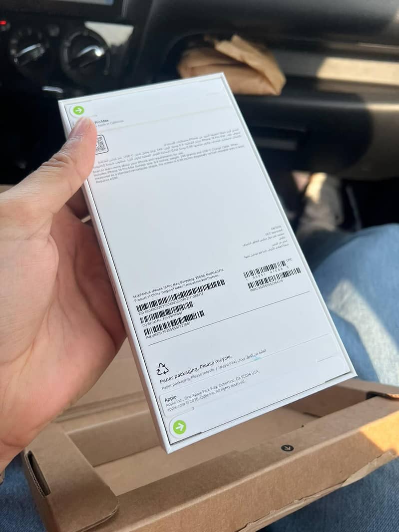 Apple iPhone 18 Pro Max 1