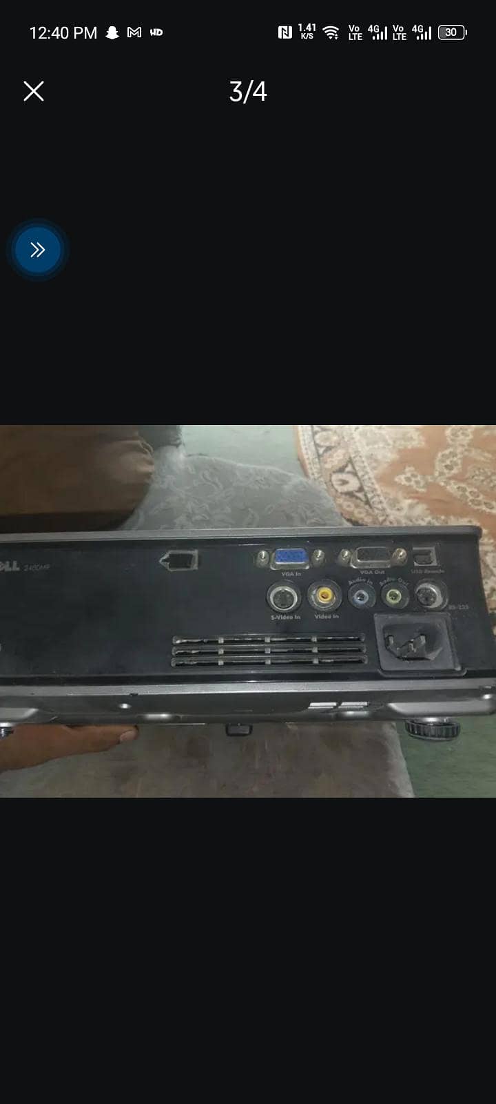 projector 1
