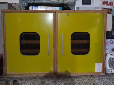 Incubator