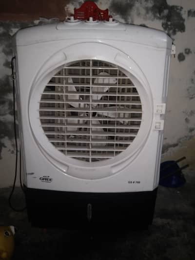 air cooler gree compony