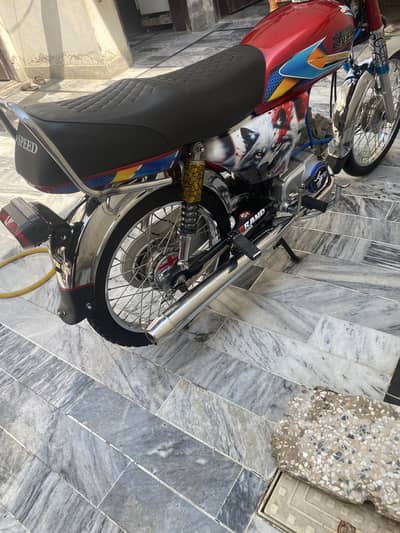 2026 model cd70 hi speed