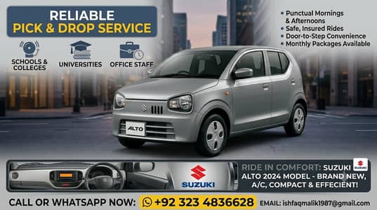 pick and drop service. . .
