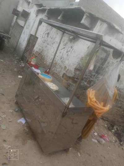 frice k complit SaMaN k Sath for Sale