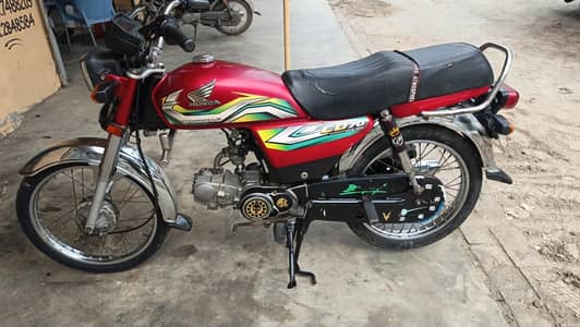 Honda CD 70