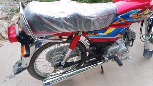 UNION STAR 70 SMART EDITION
